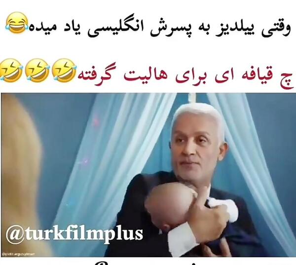 عکس هالیت کوچولو