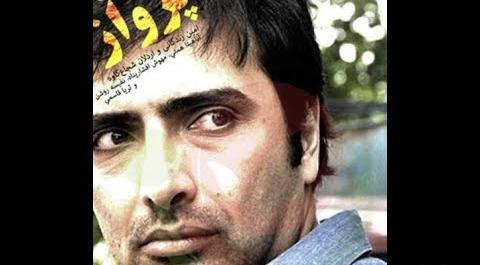 عکس کنان در سریال قفس
