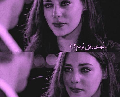 عکس فیک شاخ دخترونه بنفش