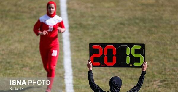 عکس فیک فوتبالی