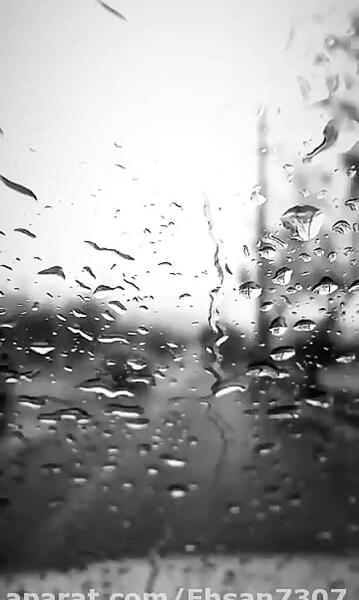 عکس فیک هوای بارانی