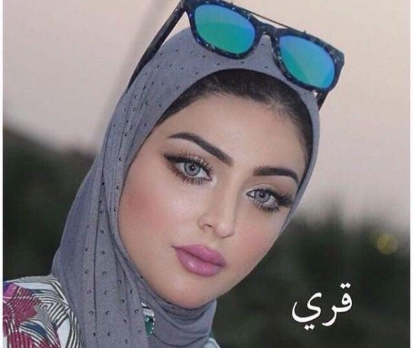 عکس پسر چشم طوسی