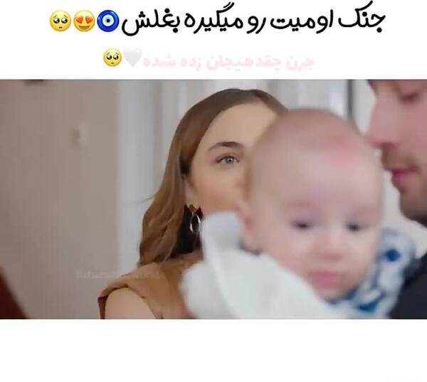 عکس پسر جرن در استانبول ظالم