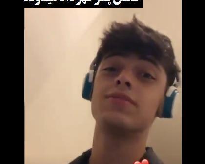 عکس پسر مهرداد میناوند