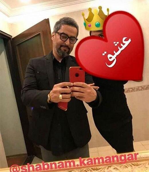 عکس پسر مهرداد میناوند
