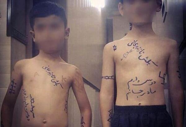 عکس پسر وحید مرادی طوفان
