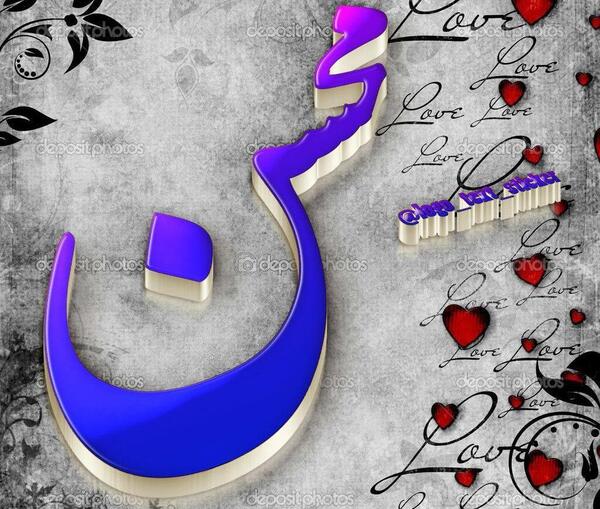 عکس محسن جان عیدت مبارک