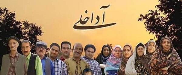 عکس محسن خدابنده