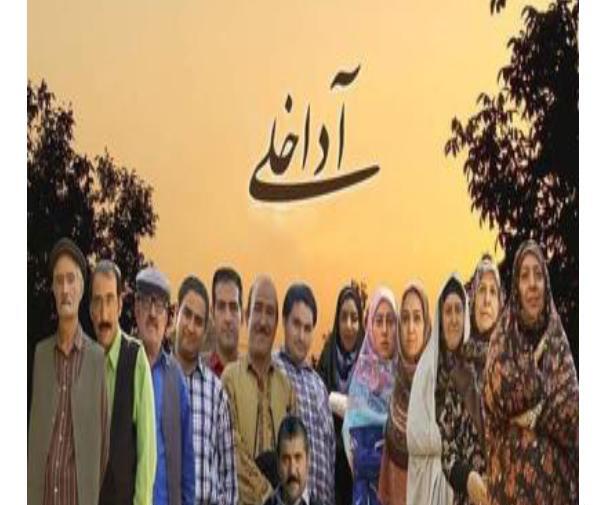 عکس محسن خدابنده