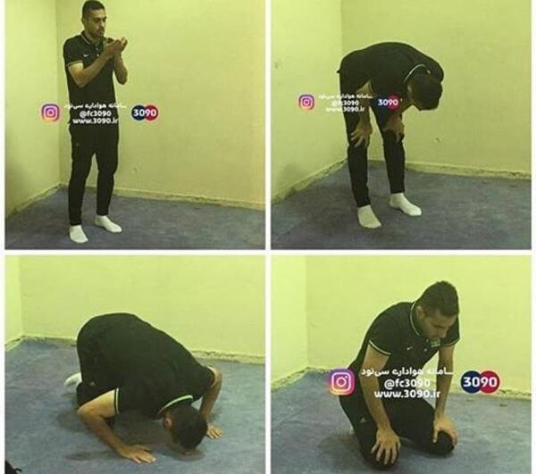 عکس محسن ربیع خواه و همسرش