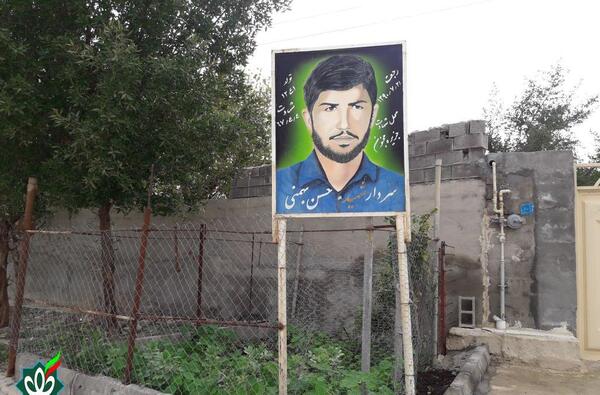 عکس حسن بهمنی