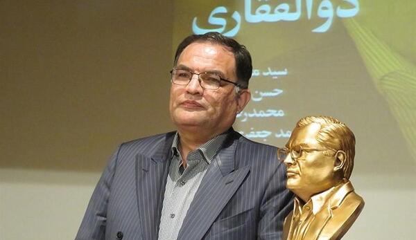 عکس حسن ذوالفقاری