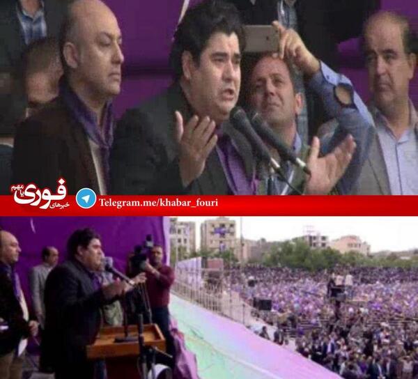 عکس حسن سالار