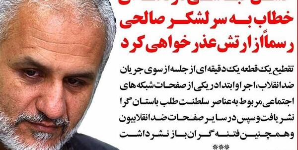 عکس حسن عباسی دوبلور