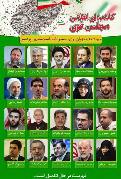 عکس حسن عباسی دوبلور
