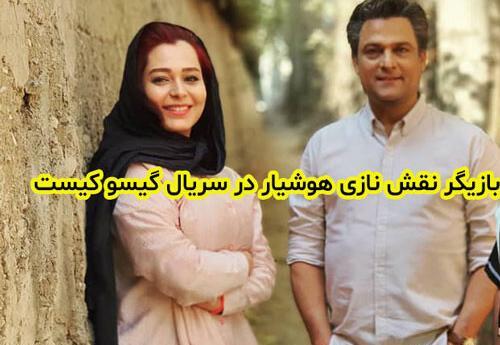 عکس حسین دالمن