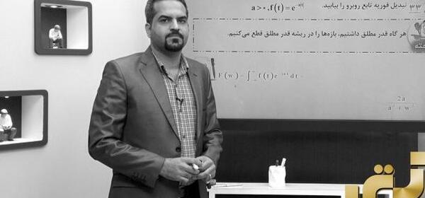 عکس حسین صنعتی