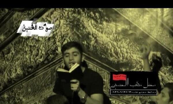عکس حسین ظاهری