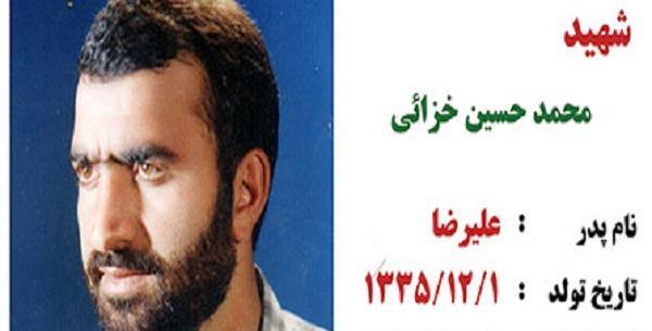 عکس حسین وارسته