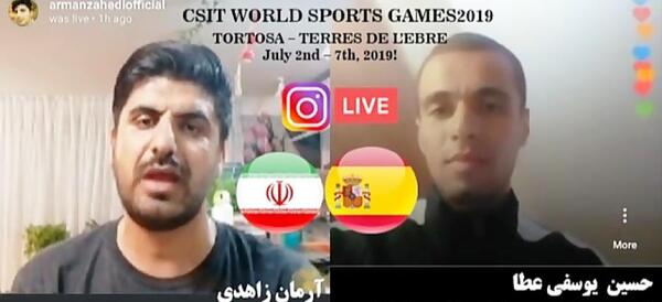 عکس حسین یوسفی