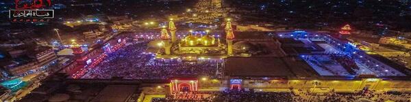 عکس هوایی حرم کاظمین