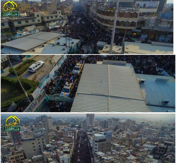 عکس هوایی حرم کاظمین