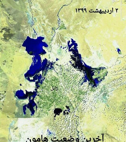 عکس هوایی دریاچه هامون