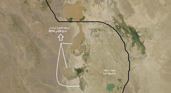 عکس هوایی دریاچه هامون