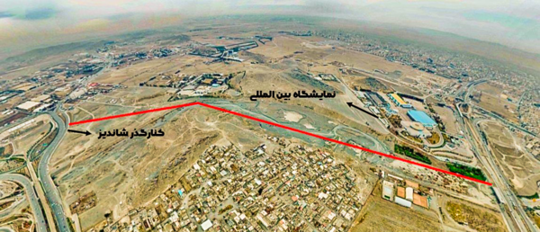 عکس هوایی طرقبه