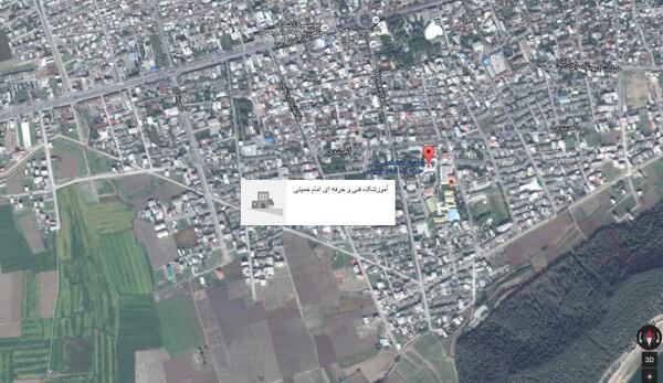 عکس هوایی علی آباد کتول