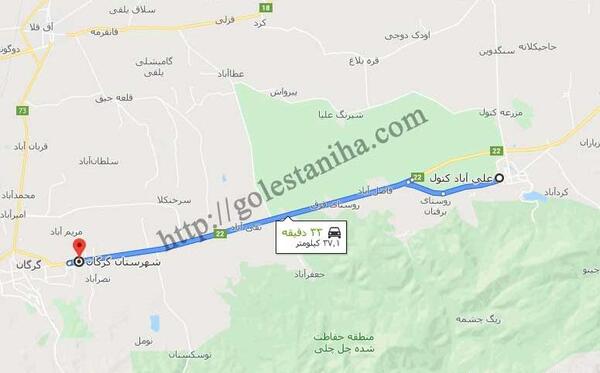 عکس هوایی علی آباد کتول