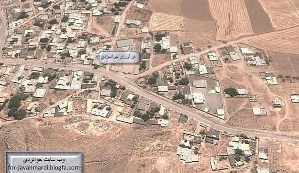 عکس هوایی لردگان