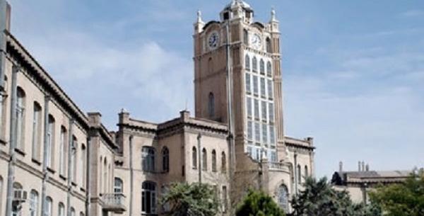 عکس هوایی میدان ساعت تبریز