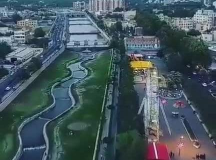 عکس هوایی مراغه