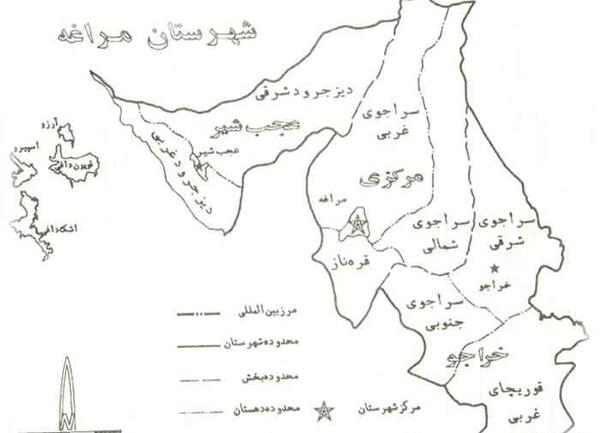 عکس هوایی مراغه