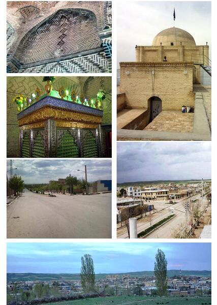 عکس هوایی یاسوکند