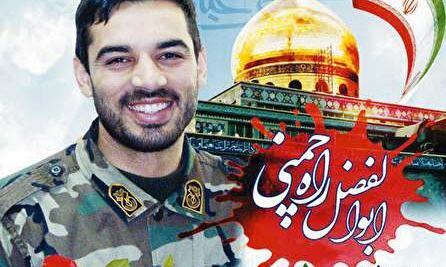 عکس ابراهیم چمنی