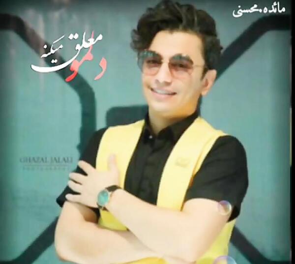 عکس ابراهیم عوض زاده