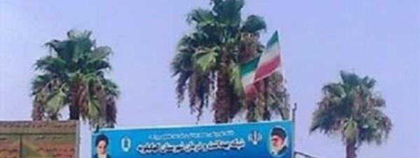 عکس دکتر ابراهیم یاری نسب