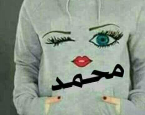 عکس محمد جان