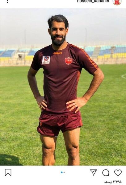 عکس محمدحسین کنعانی زادگان