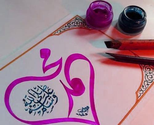 عکس محمد زیبا