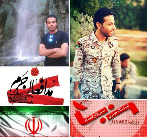 عکس محمد ظهیری