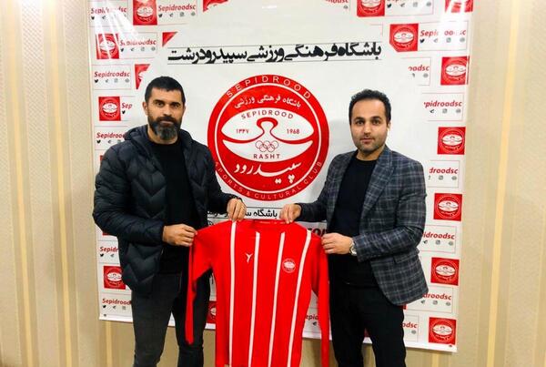 عکس محمد غلامی