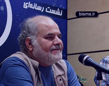 عکس محمدهادی قمیشی