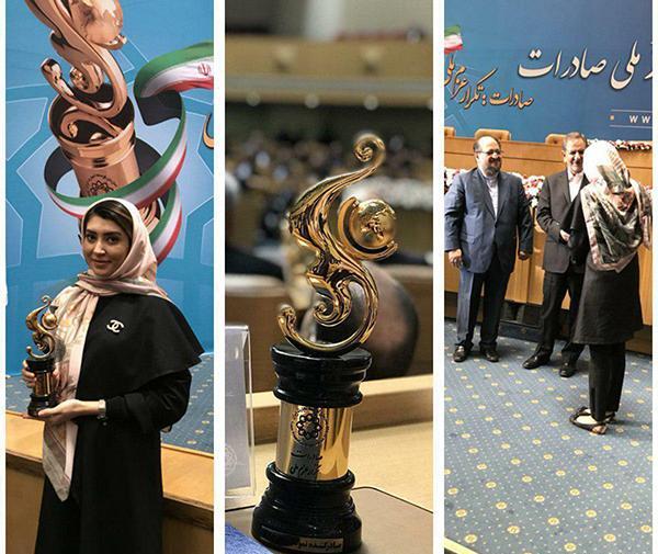 عکس پریناز بیوک