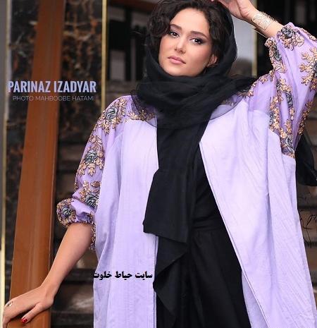 عکس زیبا پریناز ایزدیار