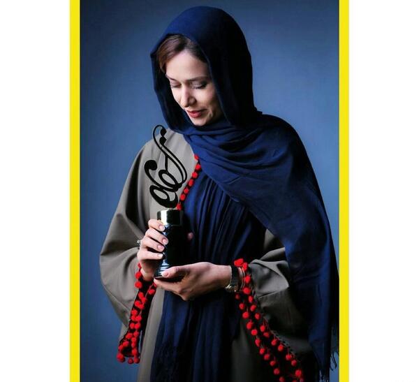 عکس پریناز گیلکی