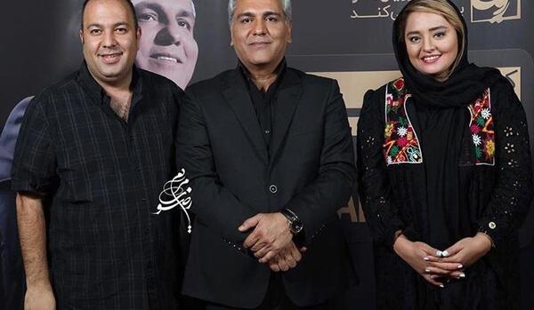 عکس مهران مدیری با همسرش