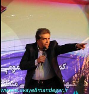 عکس مهران امامیه